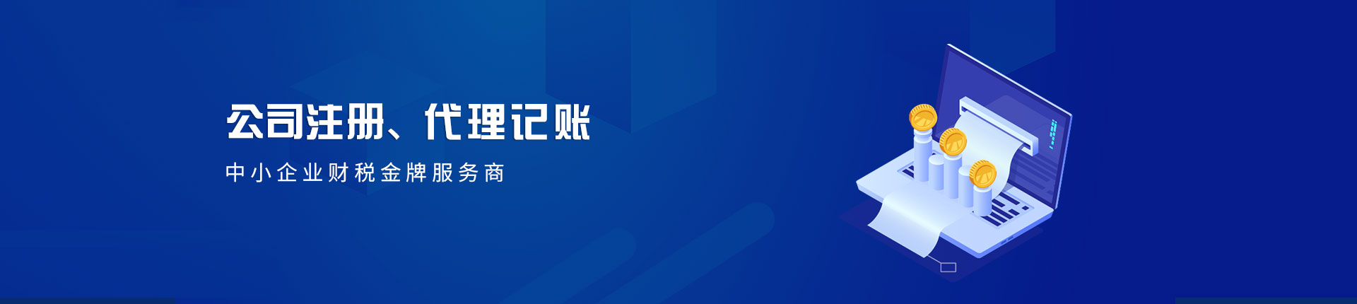 http://www.kaosi100.cn/data/upload/202007/20200704095432_402.jpg