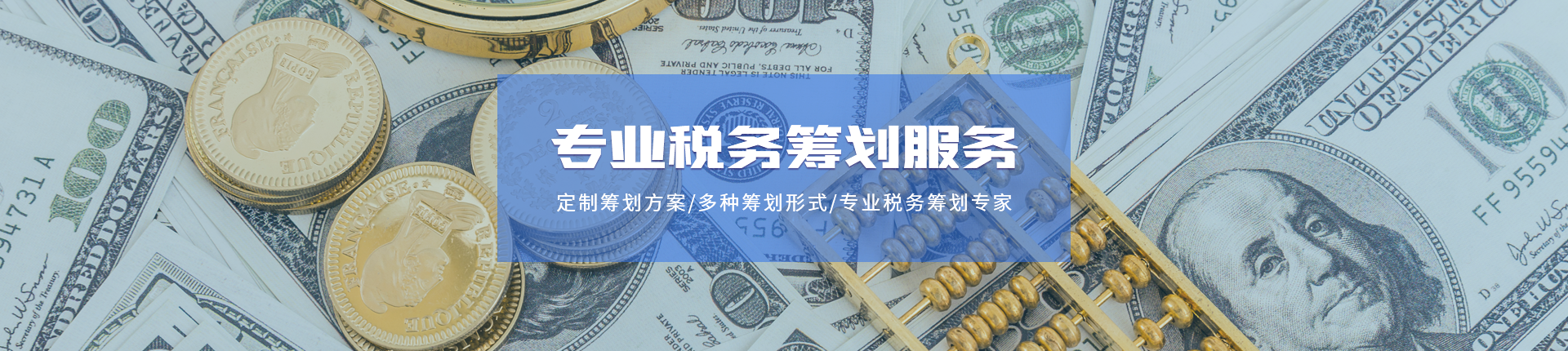 http://www.kaosi100.cn/data/upload/202007/20200724135952_351.png
